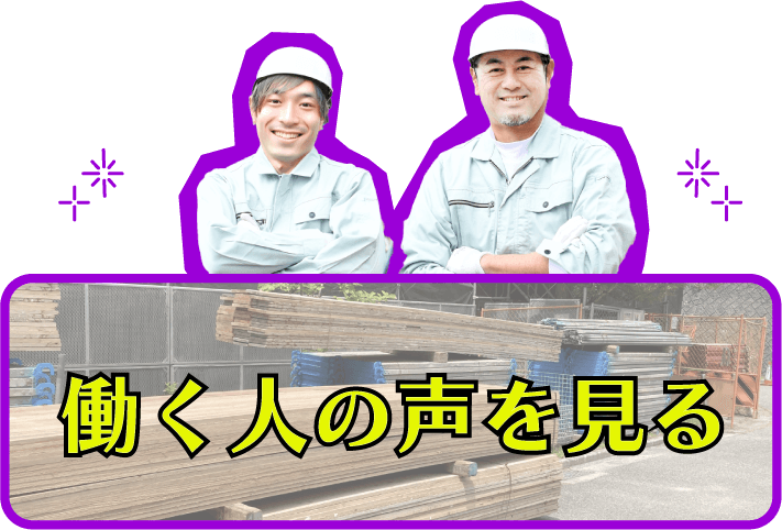 アセット 124