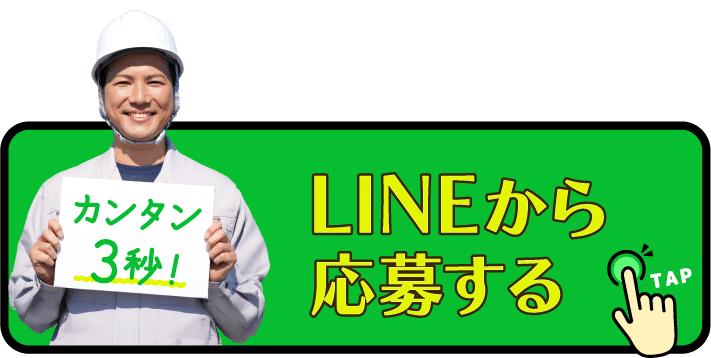 アセット 125