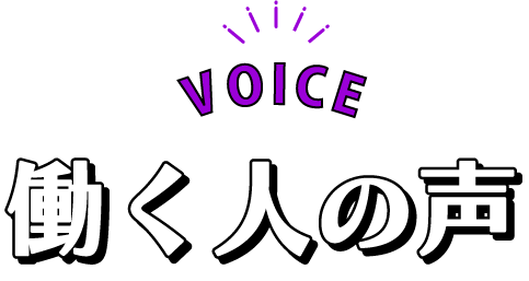 アセット 129