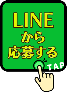 アセット 136